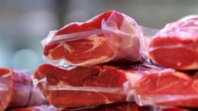 Preço da carne bovina no atacado da Grande SP atinge recorde