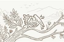 Nestlé encerra captação direta de leite de produtores na região de Araçatuba/SP em junho de 2026